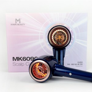 두피케어 디바이스 헤어드라이어 MK6090 헤어마사지